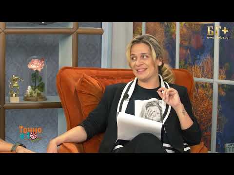 Видео: ТОЧНО В 10 - еп.414 - 30.09.2025