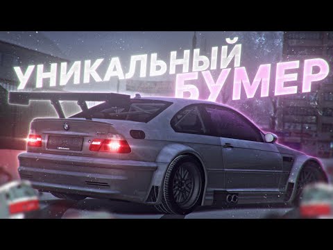 Видео: ЗИМНИЙ ДРИФТ НА УНИКАЛЬНОЙ БМВ М3! | MTA Province Demo