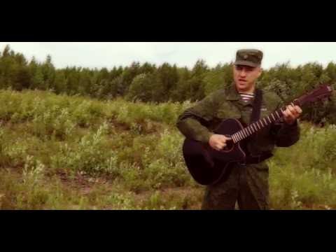 Видео: Ратник (Виталий Леонов)