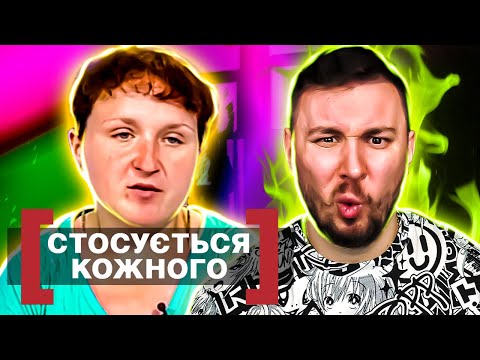 Видео: Касается каждого ► Под шумок