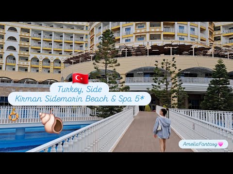 Видео: Обзор Kirman Sidemarin Beach & Spa 5* Turkey
