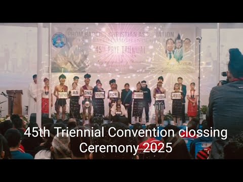 Видео: Церемония закрытия 45-го трехгодичного конгресса 2025 года