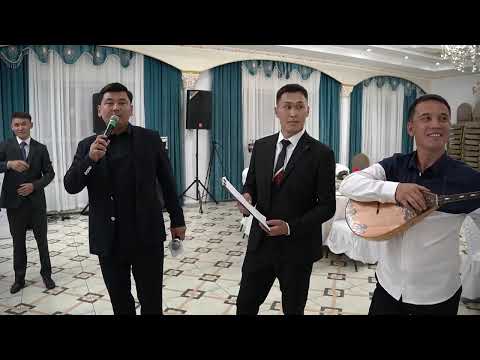 Видео: Құрманғазы үйлену той