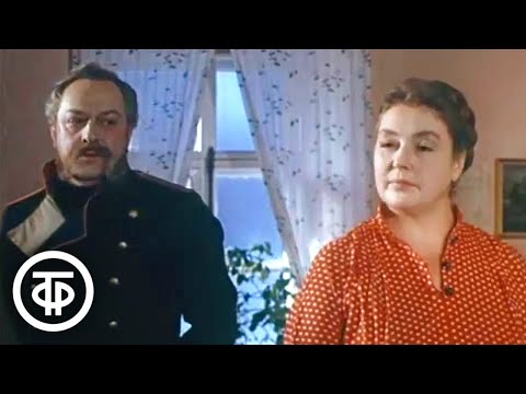 Видео: Федосеева-Шукшина и Стржельчик в киноновелле по рассказу Бунина "Темные аллеи" (1981)