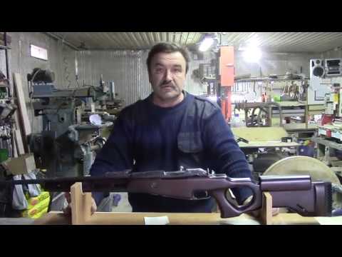 Видео: Приклад КО новая модель. Мосинка