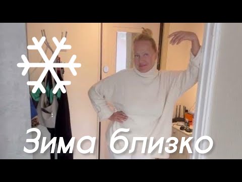 Видео: О чем я сожалею. Челябинск сегодня.