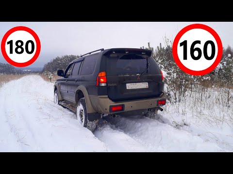 Видео: Mitsubishi Pajero Sport I  / Паджеро Спорт. Сколько едет?