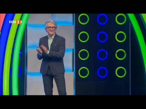 Видео: Последният печели - 25.11.2020 по БНТ