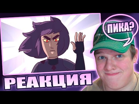Видео: ПЬЯНЫЙ ПОХОД! | РЕАКЦИЯ НА НЕВОШЕДШИЕ - СЕРИЯ 2 - КОНЕЦ СВЕТА, МИНИ-ЭПИЗОД - ИНТЕРВЬЮ (13 КАРТ)