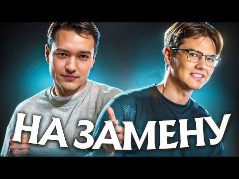 Видео: ГОЛОВАЧ  —  ЛУЧШАЯ ЗАМЕНА ЯТОРО на КЕРРИ