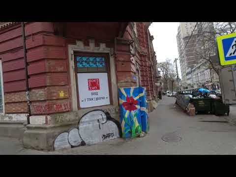 Видео: Ростов-на-Дону. Улица Суворова. От Кировского до Соколова. Пасмурно и холодно. Ветра нет. Ноябрь 24г