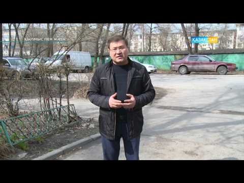 Видео: Қылмыс пен жаза - Көрші ақысы. Алматы облысы