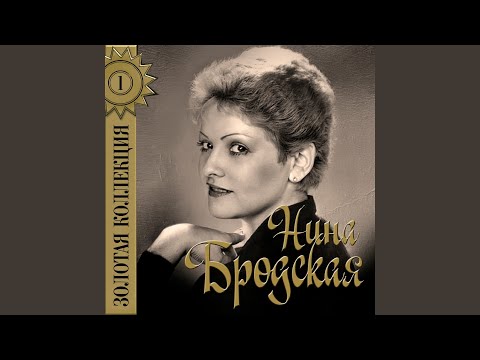 Видео: Девятый класс