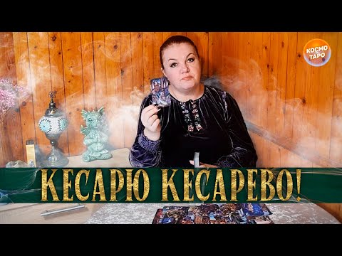 Видео: ОН ОФИГЕЛ?! ЧТО ХОТЕЛ ПОЛУЧИТЬ, А ЧТО ПОИМЕЛ?