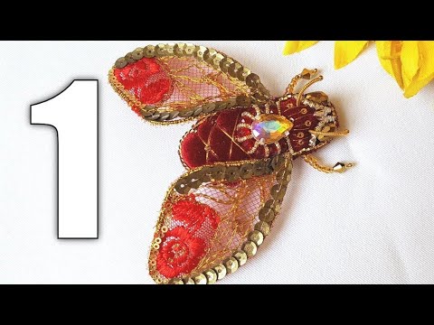 Видео: Beaded bee brooch/Beaded bumblebee/Beaded honey bee/Beaded brooch/Брошь ПЧЕЛА из бисера и бусин 1