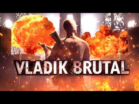 Видео: Разбираем VLADiK BRUTAL
