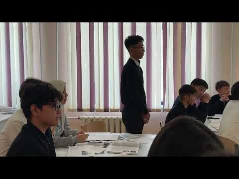 Видео: 05.11.2025 Открытый урок Шарипов А М