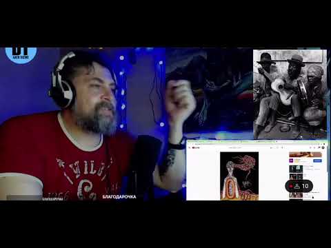 Видео: УННВ - Души от души РЕАКЦИЯ БАТИ | Батя Тестит