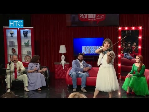 Видео: Известная казахстанская скрипачка Лана / 'Откровенный разговор' / 10.10.16 / НТС - Кыргызстан