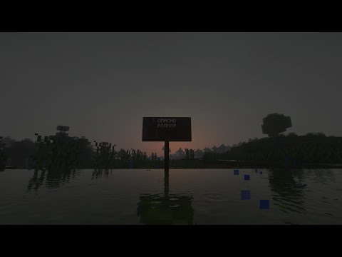 Видео: Король и Шут - Лесник (Будь как дома, Путник) | Minecraft RTX | КЛИП