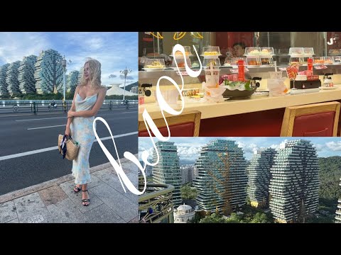 Видео: ВЛОГ 🩷 Санья 🇨🇳 Дома-деревья 🌳 Полузаброшенный отель 😅 Туристы 🙈