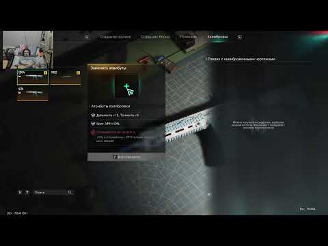 Видео: всем добро пожаловать))))) выживаю в Once Human