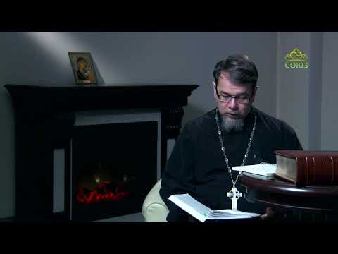 Видео: Уныние от УТОМЛЕНИЯ духовной жизнью. Отец К. Корепанов.