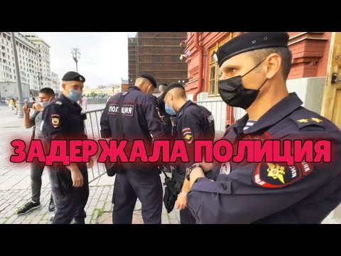 Видео: ПОЛИЦИЯ ЗАДЕРЖАЛА КОРЕША И ПАРАДЕЕВИЧА // парадеевич и кореш конфликт с полицией