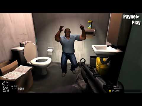 Видео: Автосалон ► Swat 4 #5