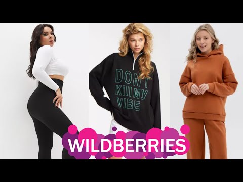 Видео: ИНТЕРЕСНЫЕ НАХОДКИ ОДЕЖДЫ, АКСЕССУАРОВ И ОБУВИ с WILDBERRIES