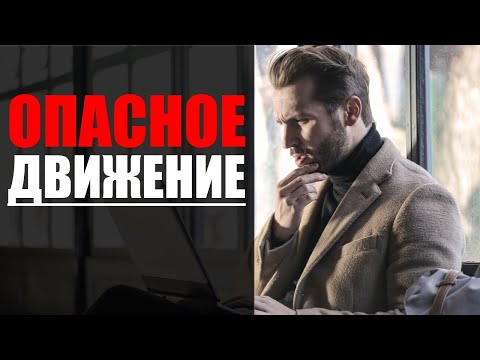 Видео: Провоцирующие свечи на графике | Не попадись