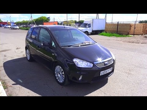 Видео: 2008 Форд C-Max Ghia. Обзор (интерьер, экстерьер, двигатель).