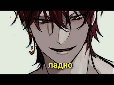 Видео: твой парень Хисока  и школьный хулиган 😡 ASMR