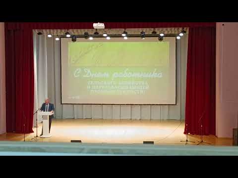 Видео: 11 ноября 2024 г.