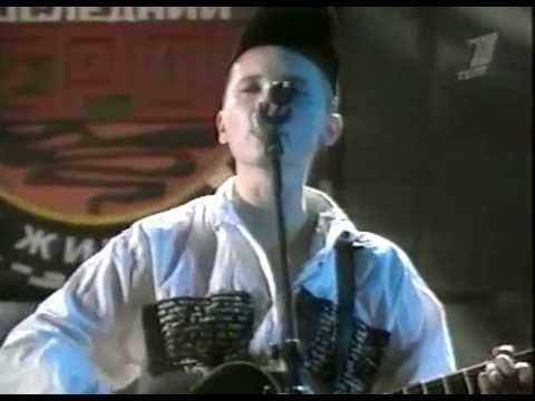 Видео: Ночные Снайперы - По волнам твоих слез (Последний герой, 30.03.2002)