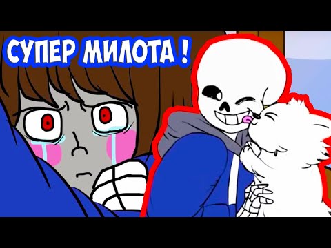 Видео: СУПЕР МИЛОТА В UNDERTALE ! - Noel - An Undertale Animation - Реакция