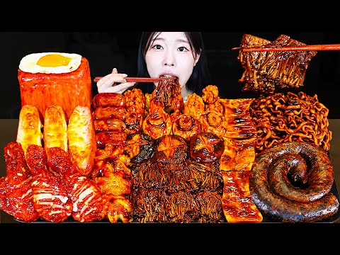 Видео: ASMR MUKBANG| ОГНЕННЫЕ ЧЕРНЫЕ ФАСОЛЬНЫЕ ГРИБЫ И ПРИПРАВЛЕННАЯ КУРИЦА