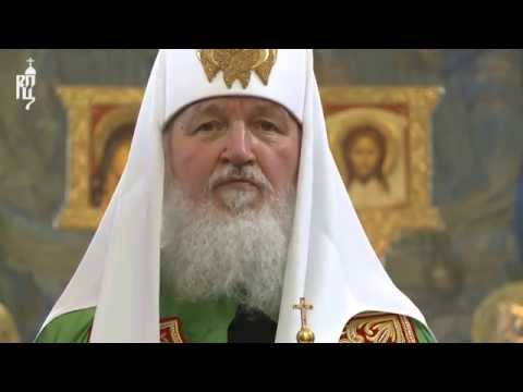 Видео: Проповедь Патриарха Кирилла в неделю 5-ю по Пасхе, о самаряныне