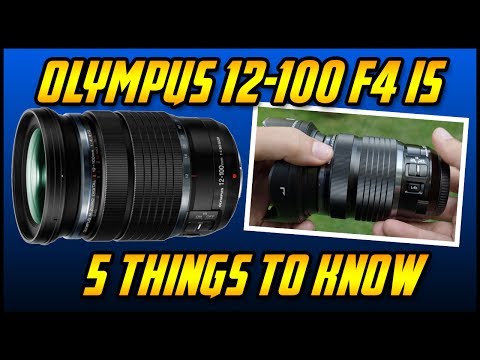 Видео: Olympus 12-100 f4 IS | 5 вещей, которые нужно знать | Какой объектив купить? Руководство по MTF
