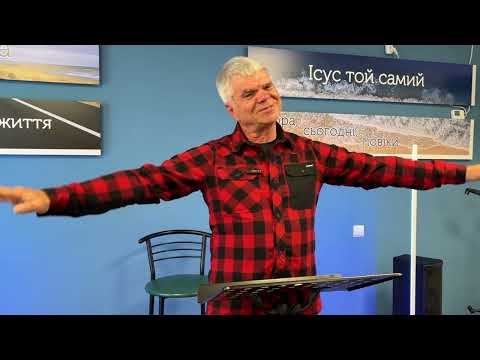 Видео: ЧТО ДЕЛАТЬ «ПРЕЖДЕ ВСЕГО»…