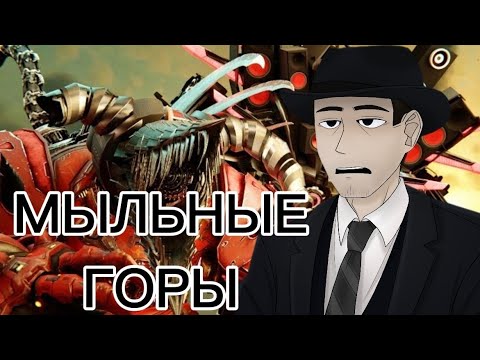 Видео: Фордел смотрит 37 серию дом студио!