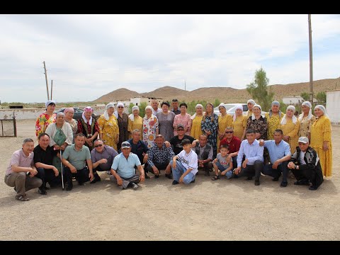 Видео: Ажырыкты ауылы 40-жылдық 2022ж 1
