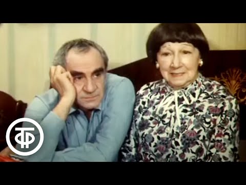 Видео: Снять фильм о Рине Зеленой (1982)