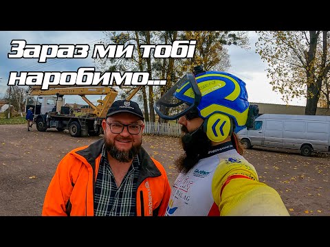 Видео: Два дня на вишці Частина 1