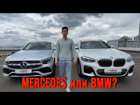 Видео: Сравнение BMW X4 и Mercedes GLC300