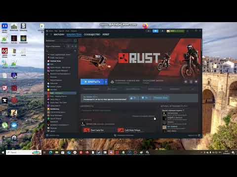 Видео: ОШИБКА : EAC Authentication Timeout (1/2)  ЕСТЬ РЕШЕНИЕ !!