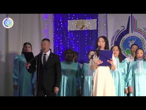 Видео: 1кы Тыыллыма нэһилиэгэ. 2с бөлөх. 17.02.2023с.