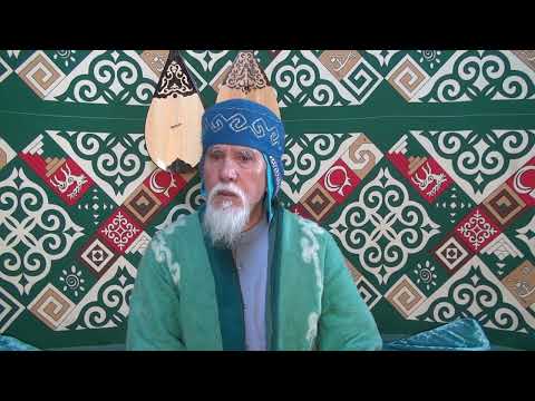 Видео: 755.Рухани жетілуге жынды меңгеру қайрат ақыл жүректің халдерімен байланысты 1