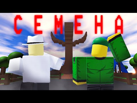 Видео: Внутри их Игры Что-то Живёт... | Разбор ARG Rochas313 | Roblox