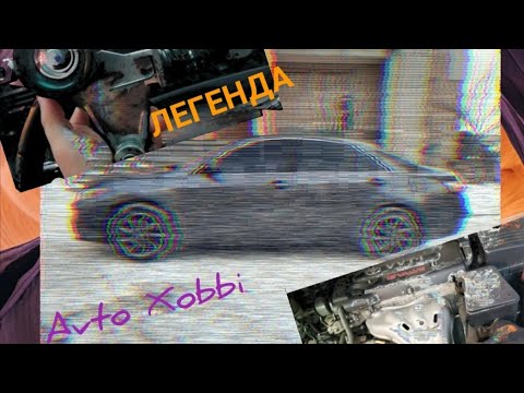 Видео: Тойота Камри, МЕНЯЕМ ПРОТИВОТУМАННЫЕ ФАРЫ, ПОСЛЕ ИХ УСТАНОВКИ, СВЕТ СТАЛ ЛУЧШЕ.